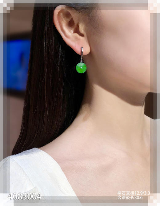 4083004，平安扣耳坠。具体价格微信咨询 商品图4