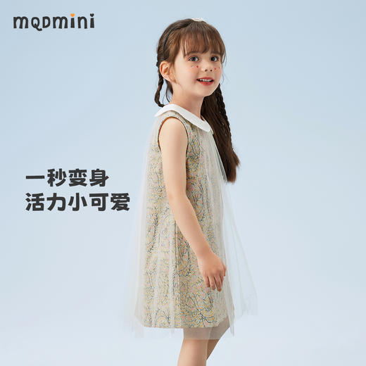 【90-140】【MQDmini】女童夏季无袖翻领网纱连衣裙 商品图1