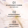 Dior迪奥雪晶灵妆前乳防晒隔离30ml提亮修饰淡化暗沉【CDF】 商品缩略图1