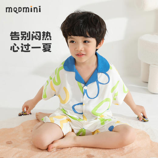 【90-120】【MQDmini】男童夏季短袖家居服睡衣套装 商品图6