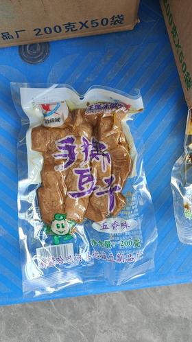 26年3月到期--新远诚手撕豆干五香味