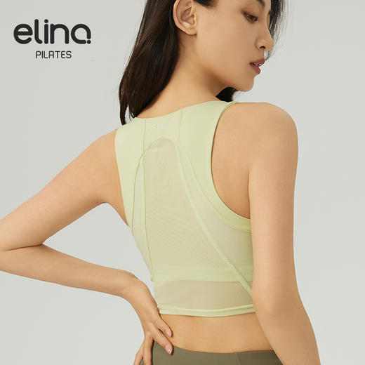【双旦秒】elina一恋2024新款美背网纱拼接瑜伽普拉提胸围QC2806（特价产品，收货7天内支持调换、不退款） 商品图1