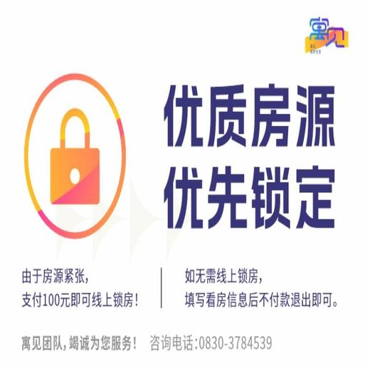 测试极速下单 商品图0