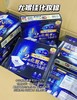 日本尤妮佳1/2省水化妆棉  卸妆棉 商品缩略图3