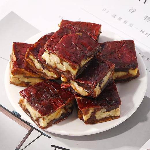有机红枣夹心派168g*2【产地直发】@臻如意枣有机荟 商品图0