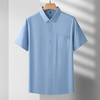 【莫代尔】【新款DDS】大依优型大码男装短袖衬衫加肥加大t恤大号胖子男士上衣夏季半袖休闲商务 商品缩略图1