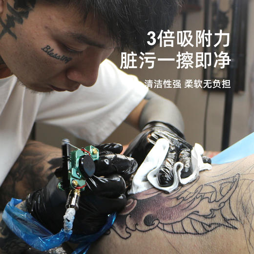 60抽纹身绵柔纸抽纹身擦拭清洁用品干湿两用惊蛰刺青器材 商品图2