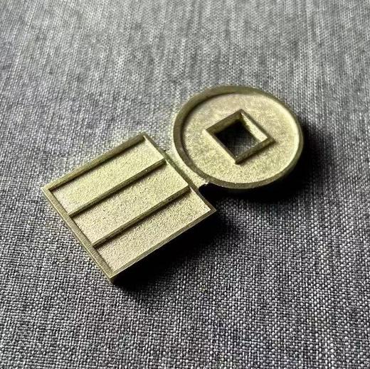 古法文创铸币 国珍金匮五千 文房铜镇 QQH36 商品图3