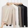 多色可选【内搭高级感】时尚半高领打底衫女洋气可外穿修身显瘦螺纹中领打底衫 商品缩略图5