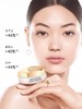 【1F】娇兰帝皇蜂姿亮白修护淡斑霜50ml 商品缩略图1