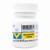 烟酰胺片【50mg*100片】天津力生 商品缩略图3