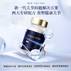 【普通仓发货】Bioagen博奥真【升级版健步维】 120粒/瓶（一般贸易版） 商品缩略图1