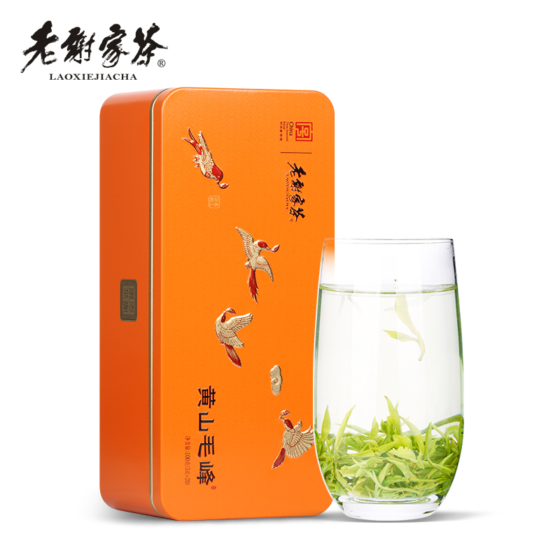 老谢家茶黄山毛峰雨前茶100克罐喜上眉梢