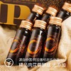 【有机】荒漠肉苁蓉原浆，30ml*6瓶/盒，第四代生物发酵技术，九大仙草之一 商品缩略图1