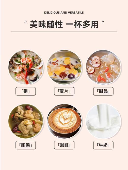 【直播间奖品】不锈钢保温饭盒上班族带饭神器迷你焖烧杯保温桶便携汤杯粥杯 商品图1