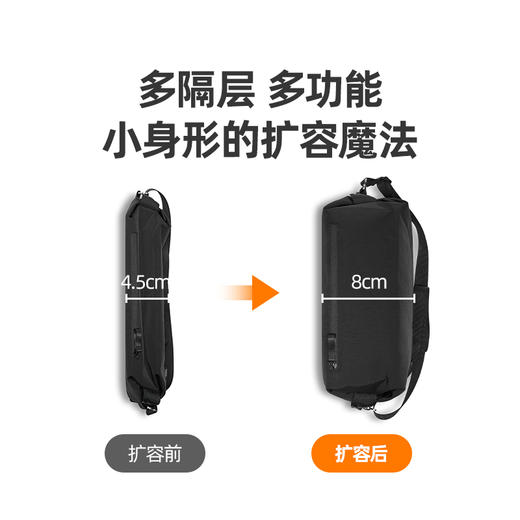 银座多功能休闲户外运动随身包B-7187 商品图8