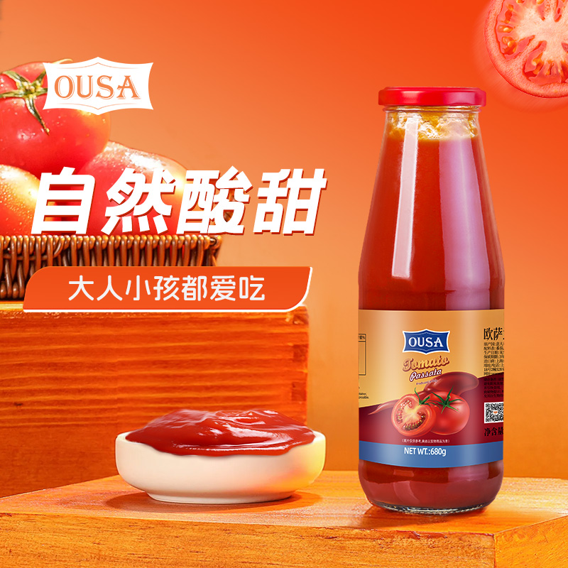 欧萨番茄酱680g