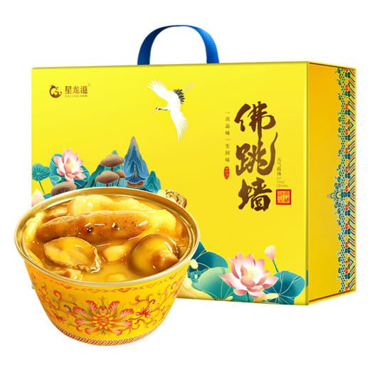 星龙港佛跳墙福寿康宁（240g*6）1440g/盒 商品图0