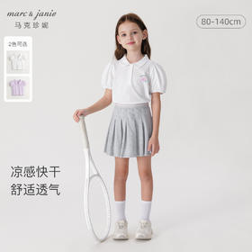 【凉感快干】马克珍妮女童甜美泡泡袖短袖polo衫夏装新款240595