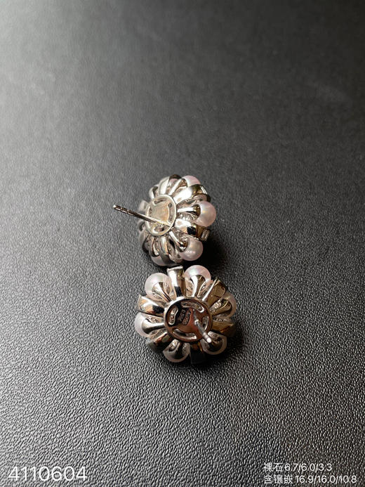 4110604、蛋面耳钉。具体价格微信咨询 商品图5