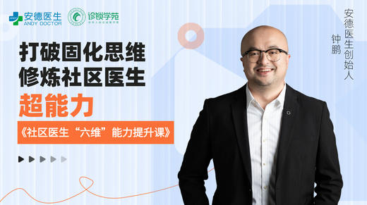 先导课 商品图0