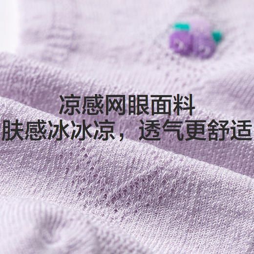 森马儿童袜子2024新款透气网眼甜美温柔学生袜夏季女童短袜3双装 商品图4