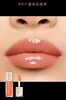 【1F】娇兰亲亲蜜吻精华唇蜜9.5ml 商品缩略图3