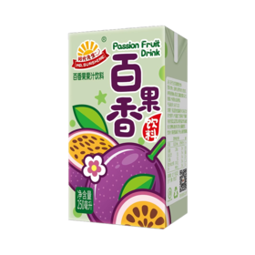 阳光先生 | 百香果果汁饮料250ml