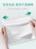 6XCD080（包装）心相印棉柔系列80片装洗脸巾6包装 商品缩略图2