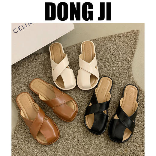 【舒适的内里，上脚亲肤又柔软！】小众设计感平底凉拖鞋女，外穿拖鞋夏新款时尚复古一脚蹬包头拖鞋女，透气不闷臭脚！-QQ 商品图3