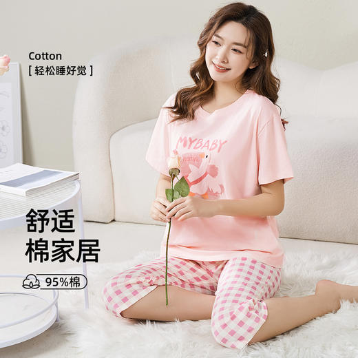 【短袖7分裤/连衣裙】熳洁儿春夏家居服女宽松舒适萌趣可爱印花圆领短袖套装睡衣可外穿24253211/24253207 商品图2