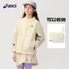 ASICS/亚瑟士童装24年夏季新款男女儿童防晒外套舒软轻弹梭织便服 商品缩略图2