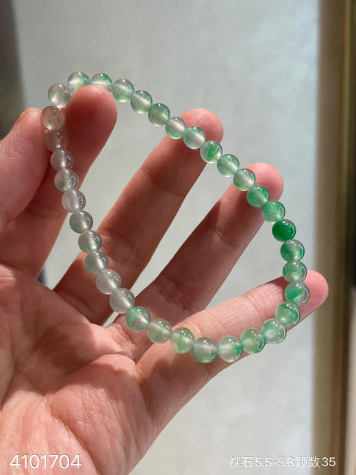 玻璃种飘翠珠子手串   53999【4101704】 商品图8