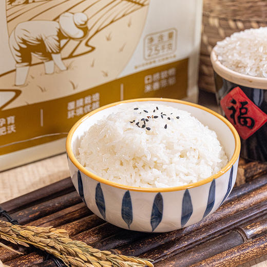 拾爸家⠀稻香米 | 甄选延寿稻花香2号大米，米香浓郁 商品图0