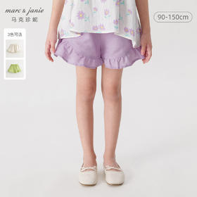马克珍妮女童法式拼接荷叶边棉麻短裤儿童裤子2024夏装新款240853