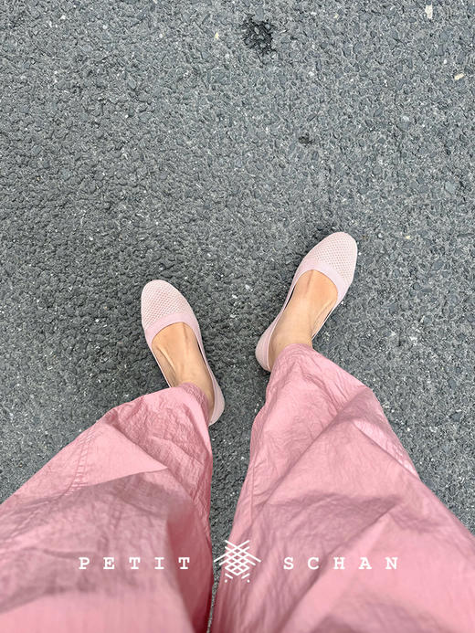 PETIT SCHAN小闪 CLO#281 Free radish 自由的萝卜 棉混纺自然微皱纸感松紧腰九分萝卜裤/锥形裤 商品图5