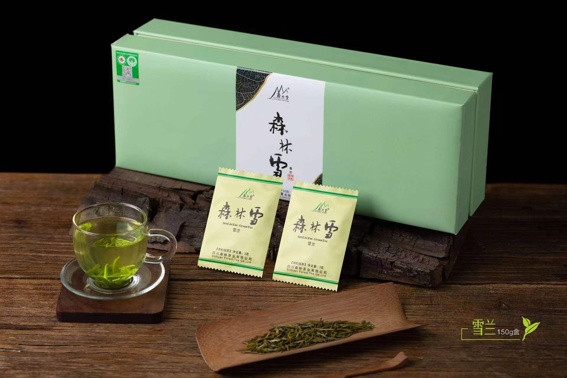 森林雪雪兰精品礼盒