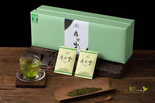 森林雪雪兰精品礼盒 商品图0