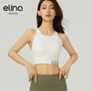 【双旦秒】elina一恋2024新款交叉美背半拉链瑜伽普拉提胸围QC2862（特价产品，收货7天内支持调换、不退款） 商品缩略图4
