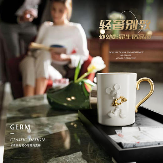 米奇系列闪耀鎏金礼盒 商品图2