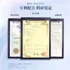 【普通仓发货】Bioagen博奥真【升级版健步维】 120粒/瓶（一般贸易版） 商品缩略图3