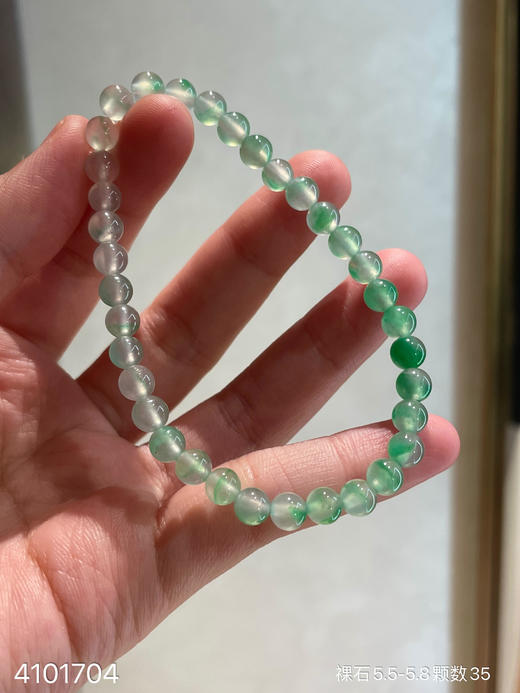 玻璃种飘翠珠子手串   53999【4101704】 商品图6