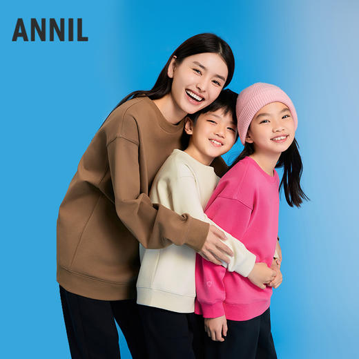 【抗菌防螨虫】男女童凉感圆领长袖卫衣亲子装安奈儿童装实体店同款AM331918 商品图1