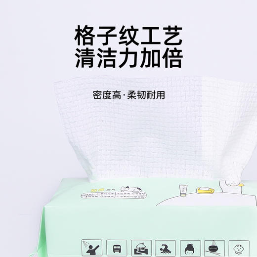 60抽纹身绵柔纸抽纹身擦拭清洁用品干湿两用惊蛰刺青器材 商品图4