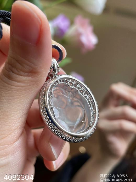 4082304，财神爷吊坠。具体价格微信咨询 商品图5