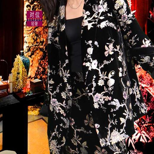 达琳可儿SDMYS9_吊带_ZK 商品图0