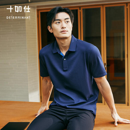 十如仕针织弹力珠地薄荷凉感短袖Polo衫P26 商品图8