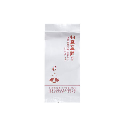 岩上 | 知我·归真至简名丛 | 119g（8.5gx14泡）*热销款 商品图3