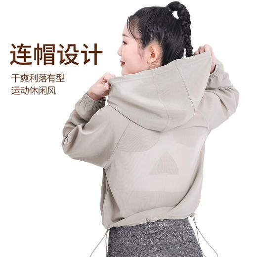 BWELL抽绳连帽运动外套BWY7605Y 商品图4