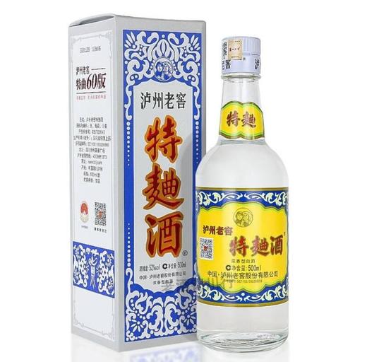 泸州老窖特曲60版 工农牌 浓香型白酒  1572 52度 500mL/ 2瓶 有礼品袋 商品图0